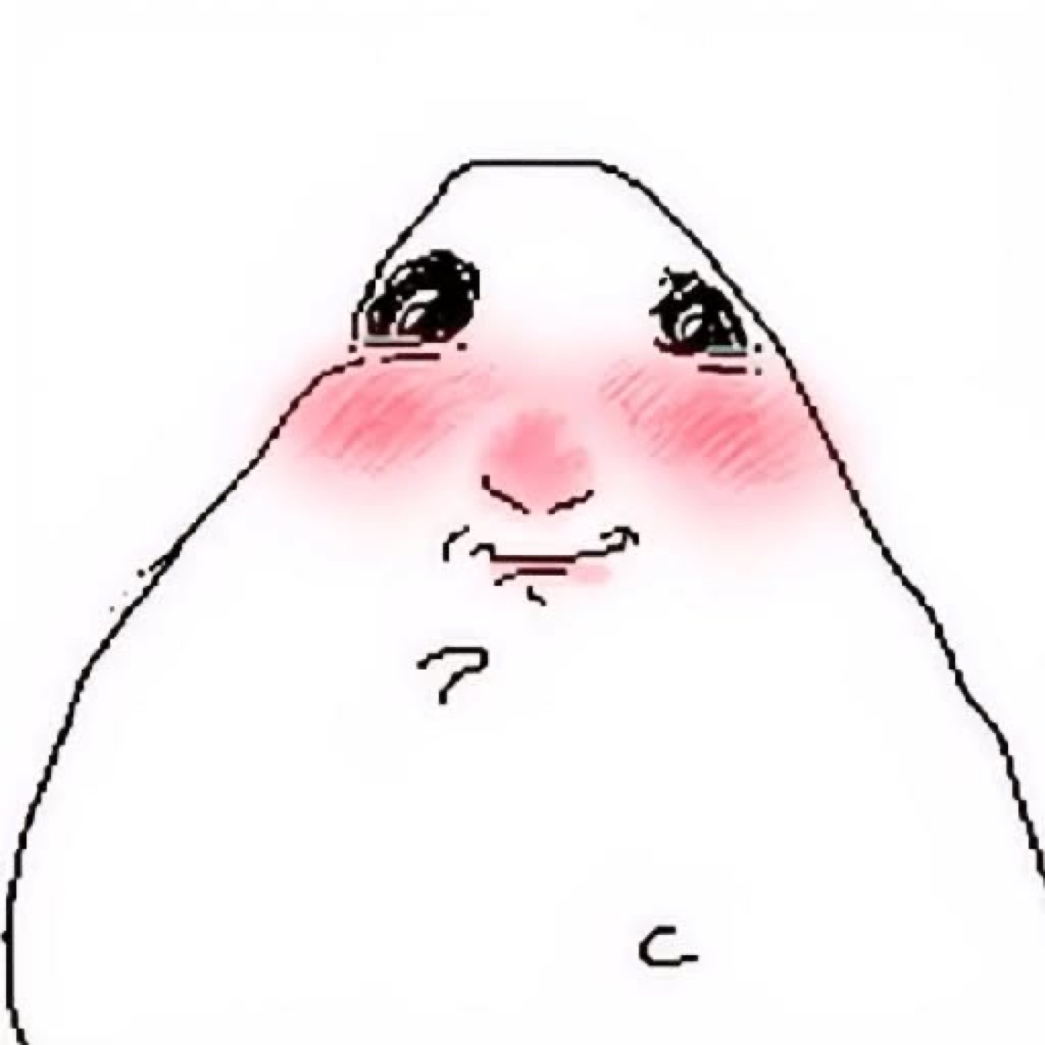 Blobby cartoon creature with rosy cheeks and a coy, knowing smile