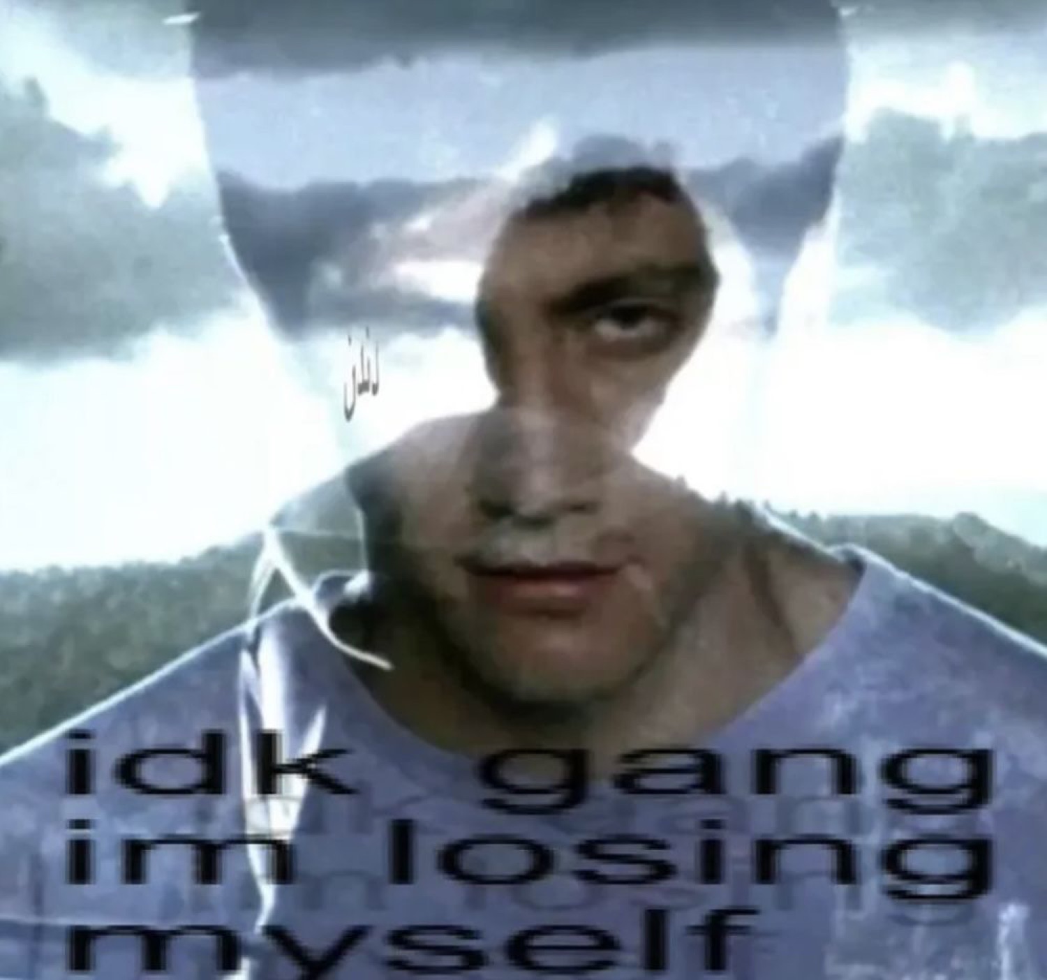 Washed-out double exposure of a man's face over stormy sky under 'idk gang im losing myself'