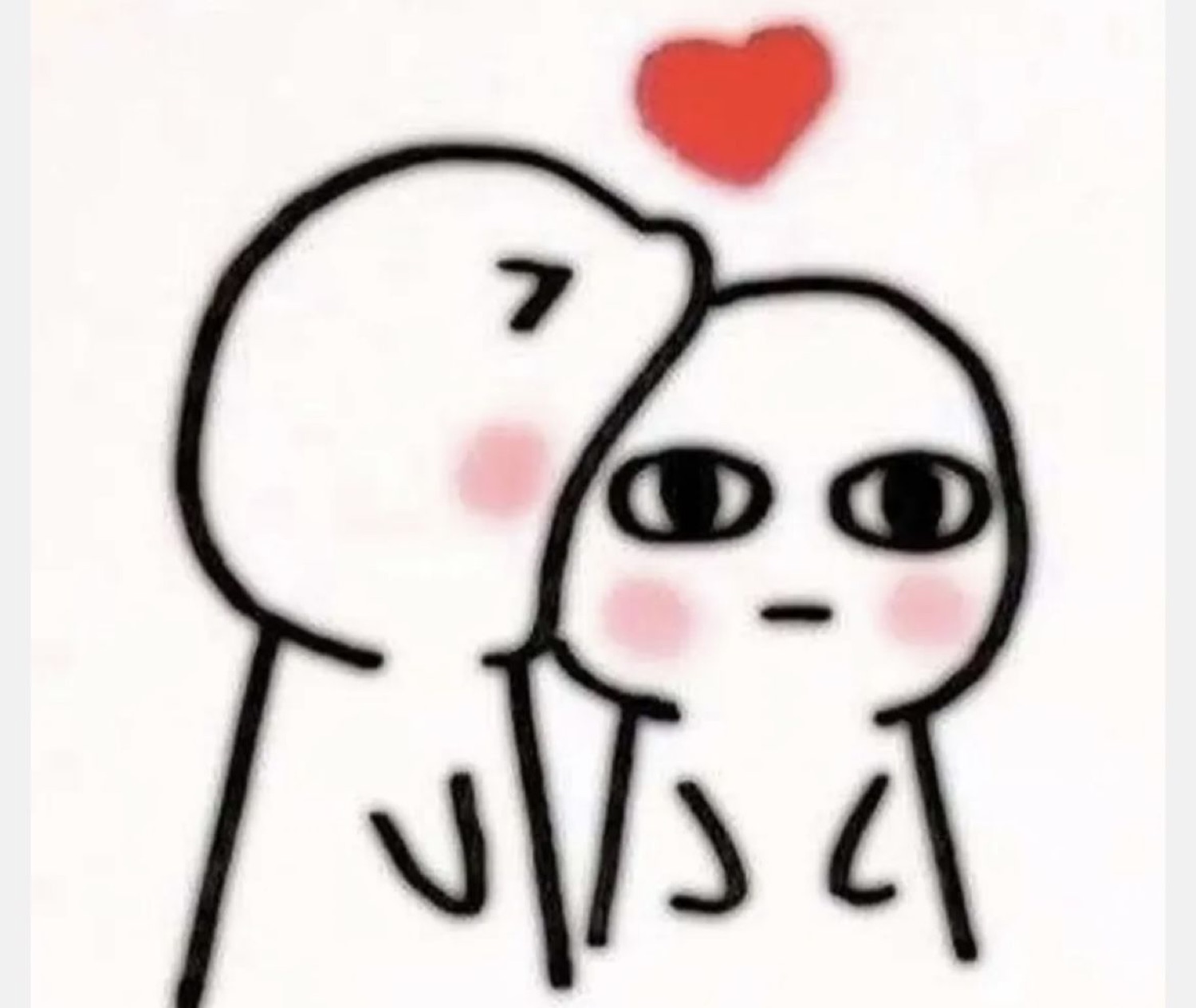 Doodle blob nuzzling a blank-eyed blushing partner