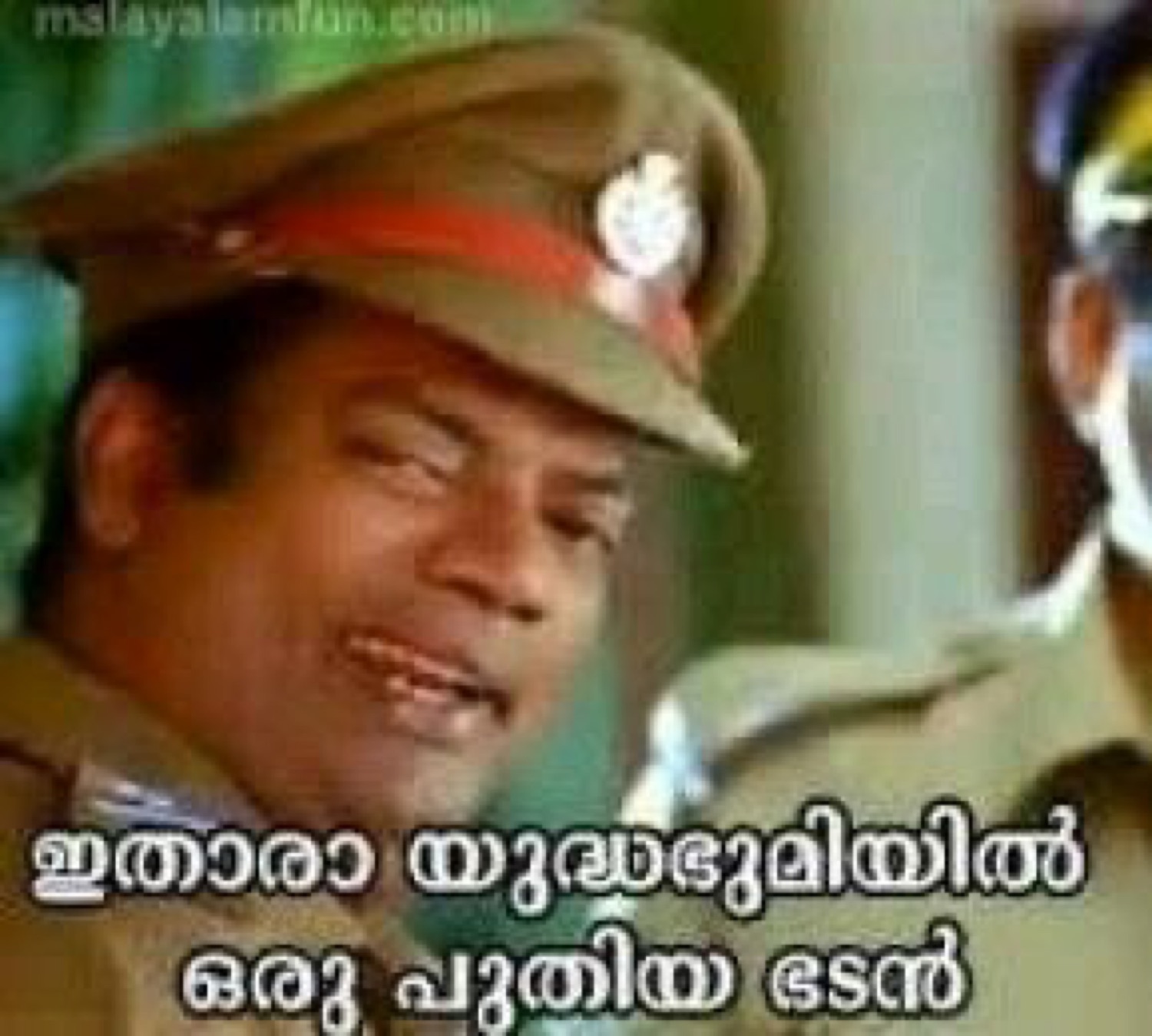 Jagathy in police uniform laughing: 'ഇതാരാ യുദ്ധഭൂമിയിൽ ഒരു പുതിയ ഭടൻ'