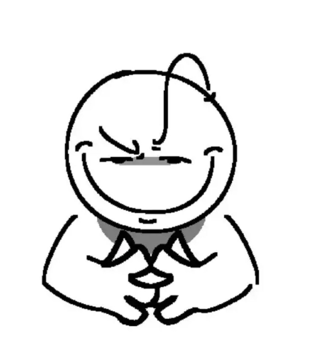 Simple cartoon figure grinning smugly with hands clasped and eyes squinted shut