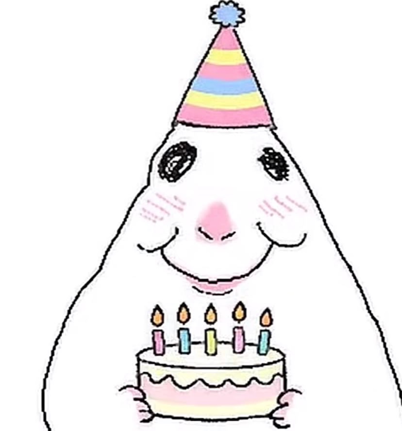 White blob in a party hat holding a birthday cake with candles