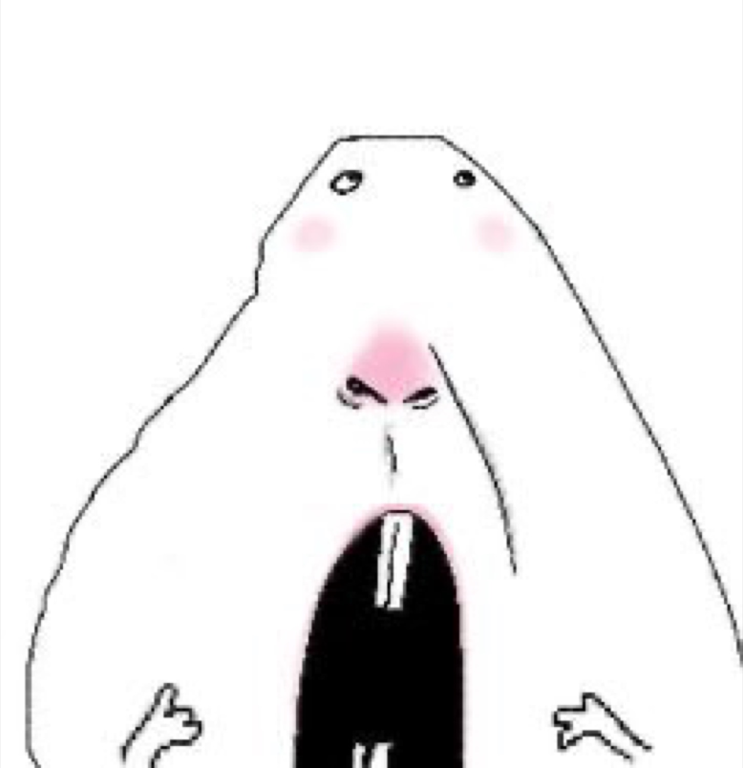 Derpy cartoon seal-like creature with a gaping black mouth screaming and tiny hands raised