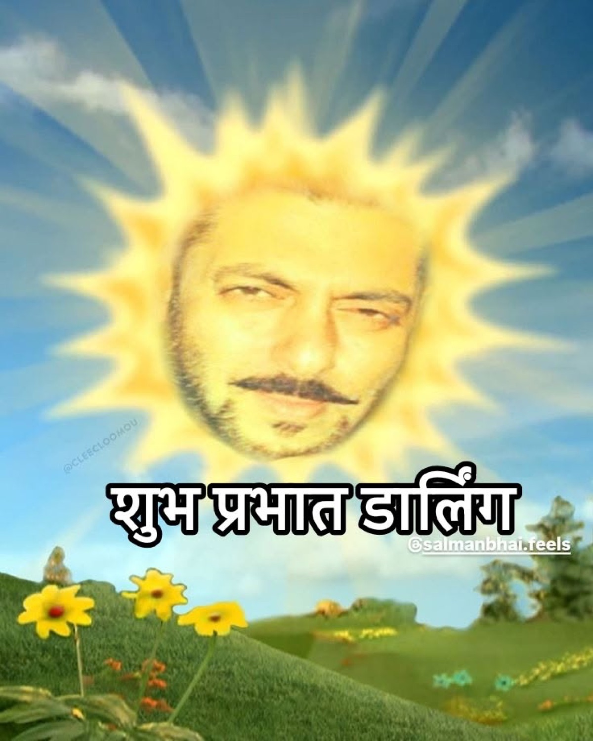 Man's face as a smiling sun over a meadow: 'शुभ प्रभात डार्लिंग' (good morning darling)
