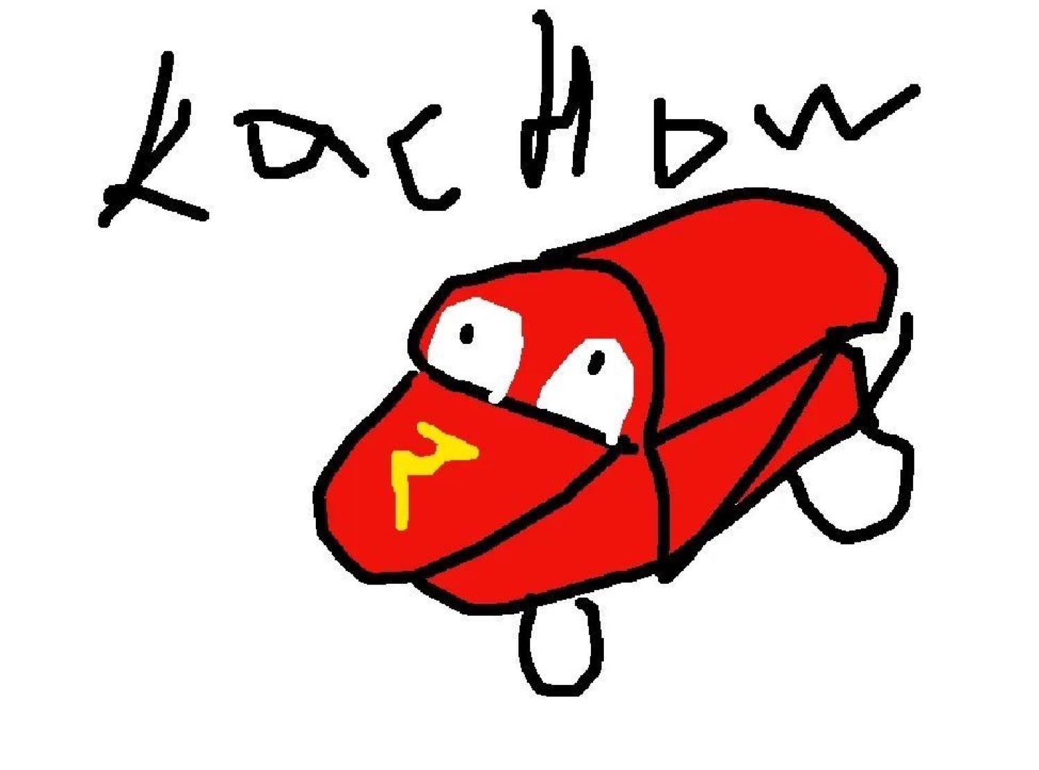 Crude drawing of McQueen: 'kachow'