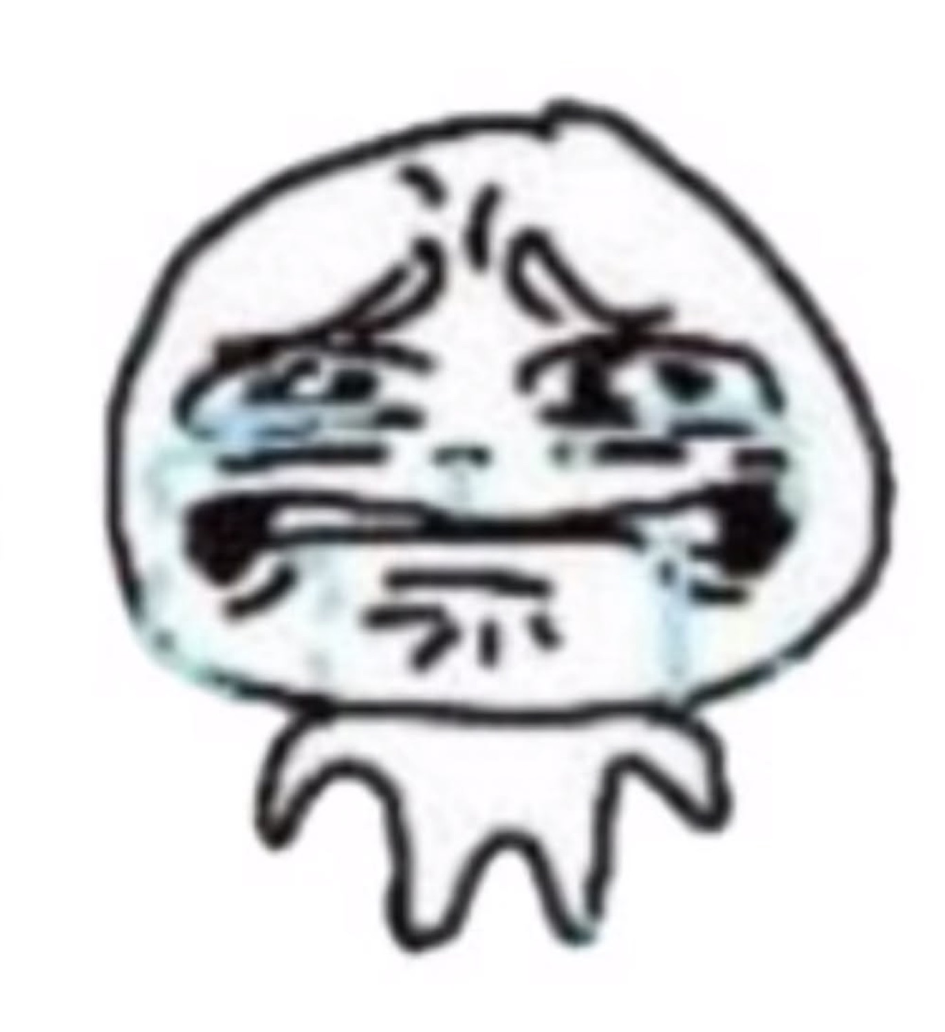 Crude doodle of a blob face bawling with clenched teeth and streaming tears