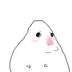 Minimalist blob character looking off to the side with rosy flushed cheeks