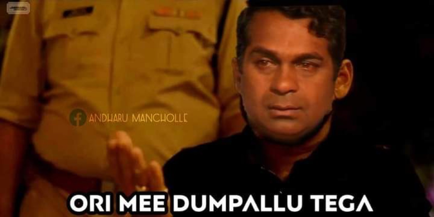 Man raising a hand to stop someone: 'ORI MEE DUMPALLU TEGA'