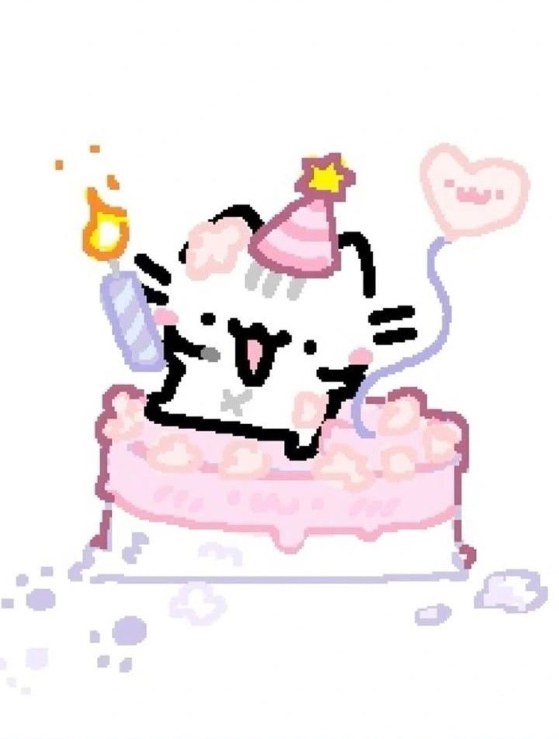 Doodle kitty in a party hat popping out of a pink birthday cake