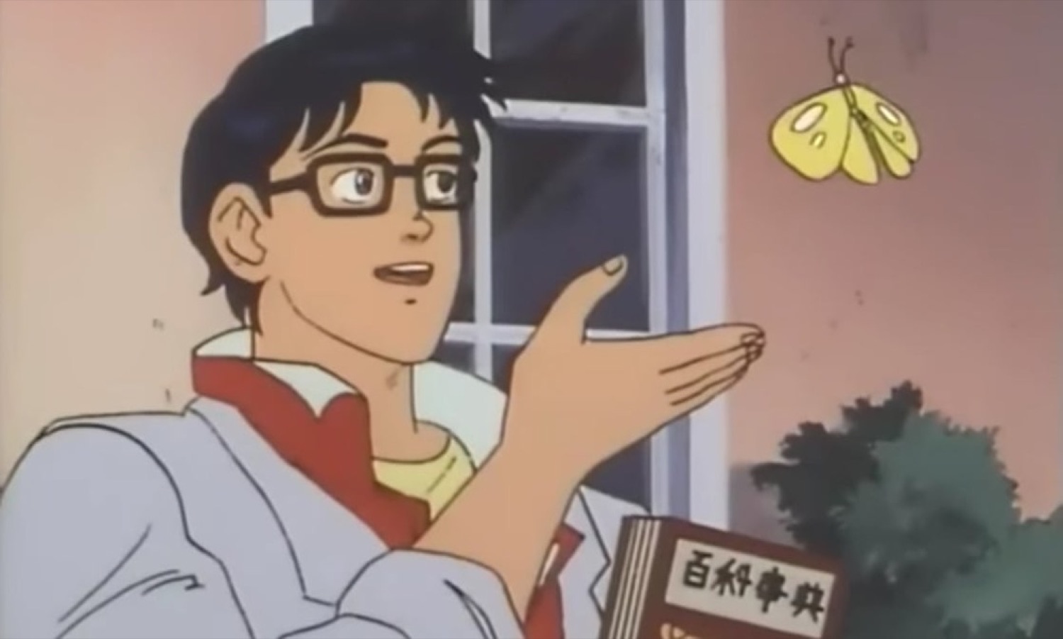 Anime man in glasses gesturing toward a yellow moth in the 'Is this a pigeon?' scene