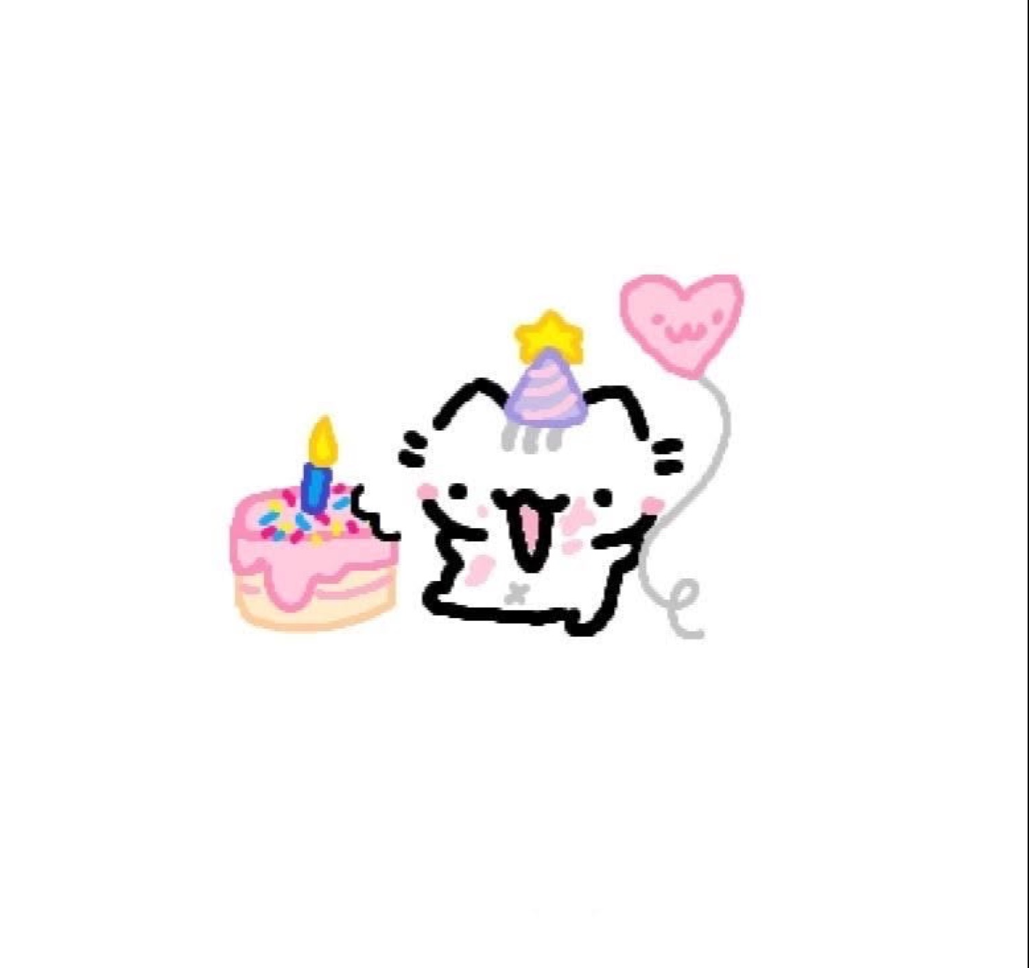 Tiny doodle kitty in a party hat next to a slice of cake and a heart balloon