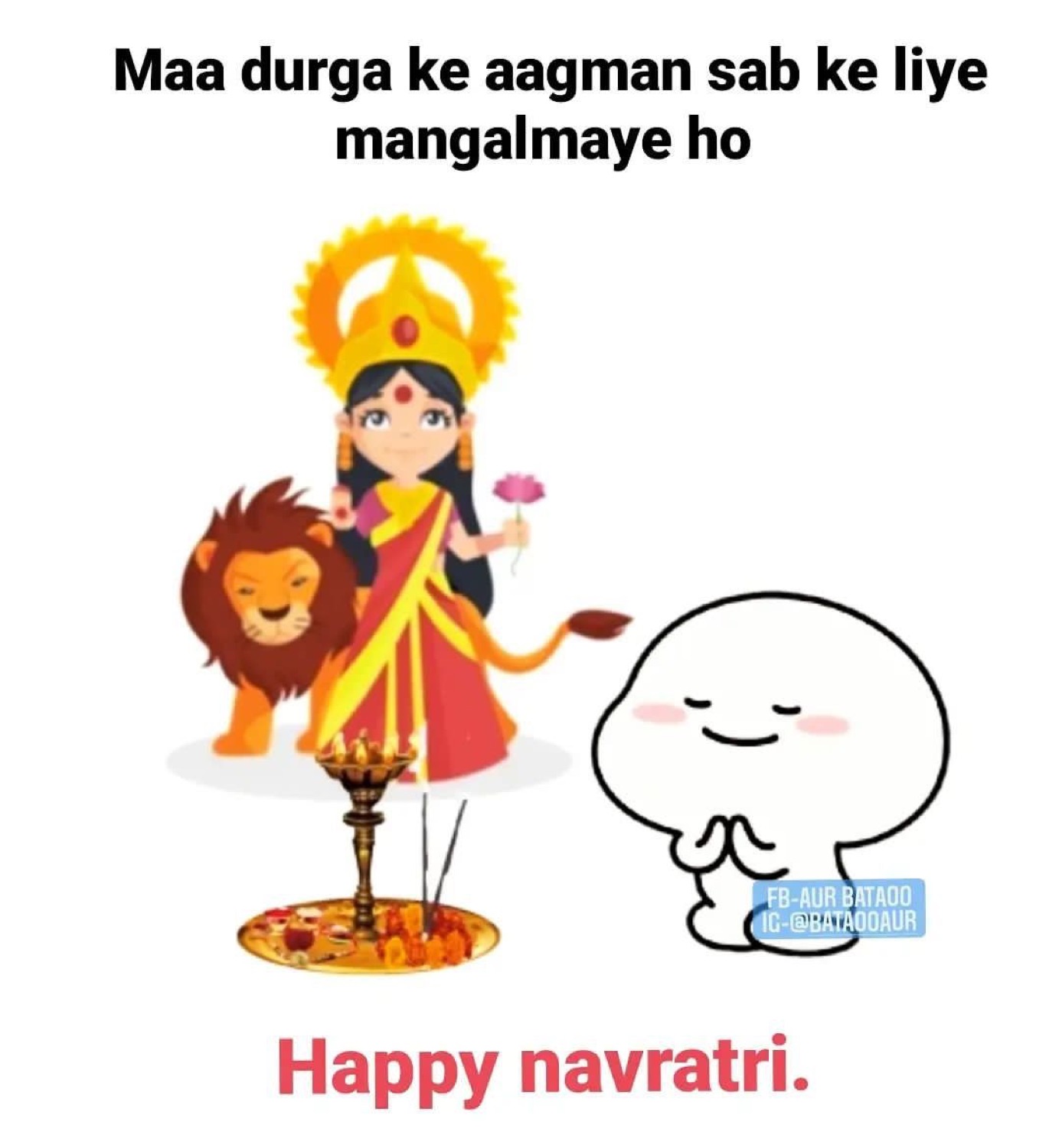 Goddess Durga with a lion beside a praying doodle blob: 'Happy navratri.'