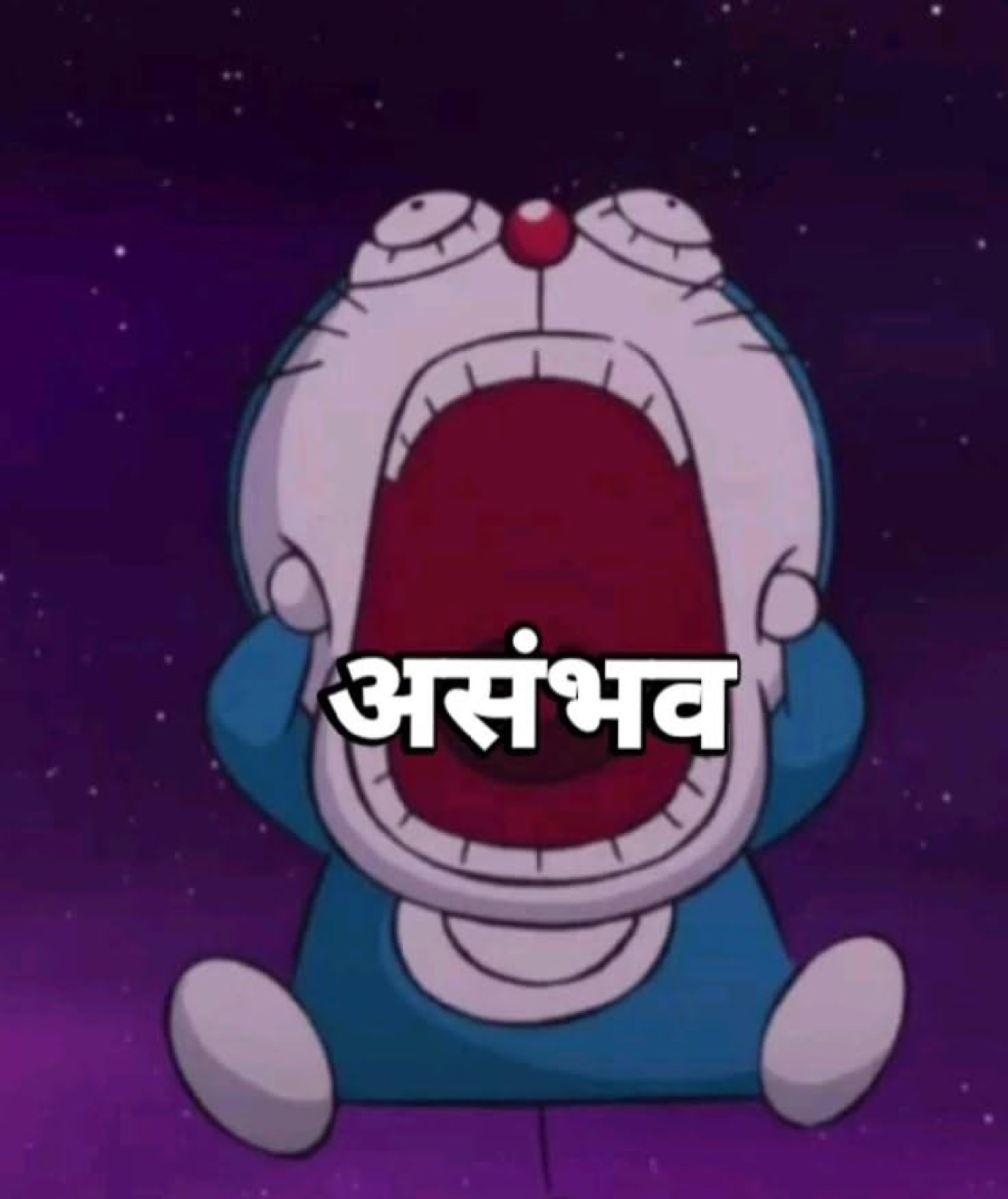 Doraemon screaming with his mouth wide open: 'असंभव' (impossible)