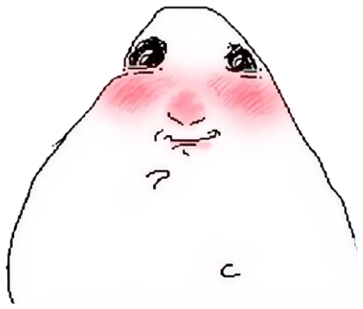 Blobby cartoon creature with rosy cheeks and a coy, knowing smile sticker