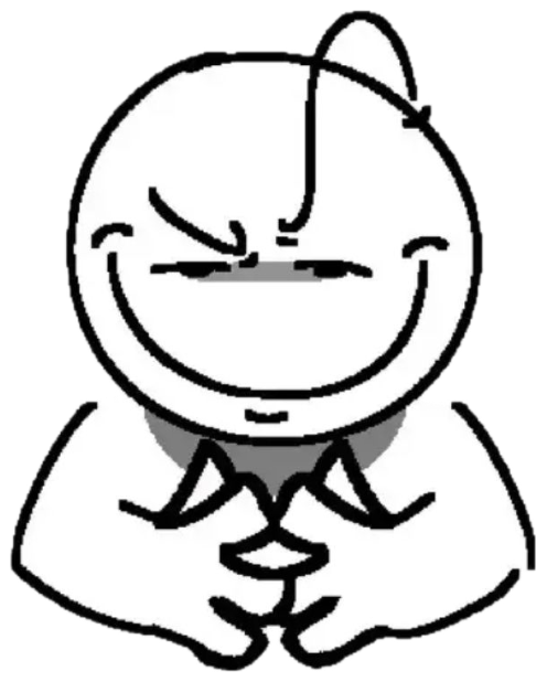 Simple cartoon figure grinning smugly with hands clasped and eyes squinted shut sticker