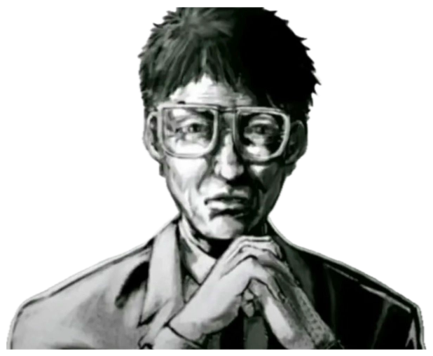 Black-and-white anime illustration of a bespectacled man stroking his chin with scheming intent sticker