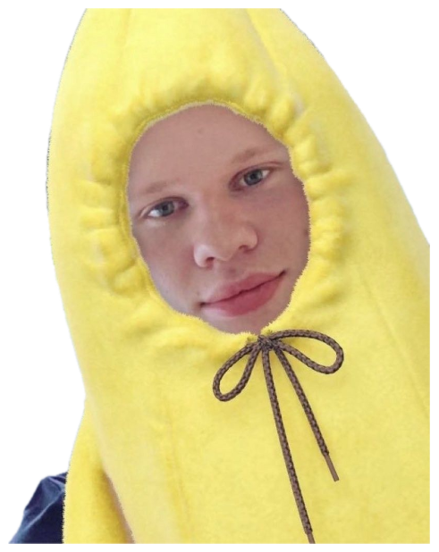 Man wearing a full banana costume with just his flat, unamused face poking through the hood sticker