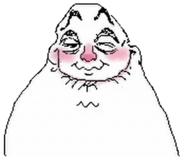Chubby blushing cartoon face with half-closed eyes and a smug little smile sticker