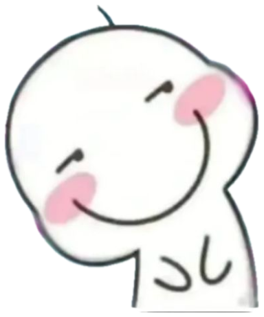 Cute chibi cartoon character blushing and smiling with eyes closed on a heart background sticker