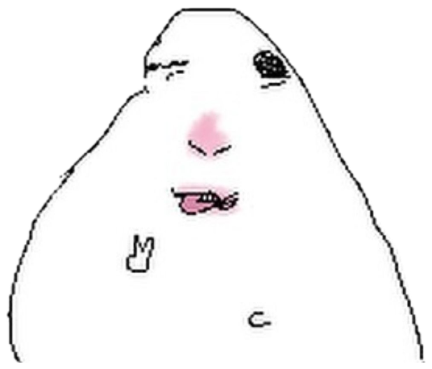 The troll blob meme giving a sly smirk with a peace sign, looking very pleased with itself sticker