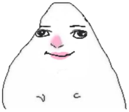 The 'has no idea' blob meme giving a subtle smug smile, looking quietly pleased sticker