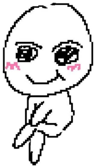 Cute pixel-art chibi figure with sparkling eyes, a smile, and pink blush marks sticker