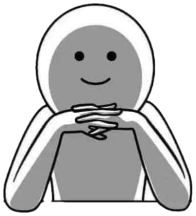 Simple gray doodle figure resting chin on clasped hands with a smug little smile sticker
