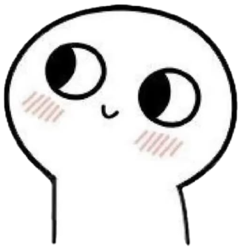 Cute round cartoon character with blushing cheeks asking 'Can I eat you' sticker