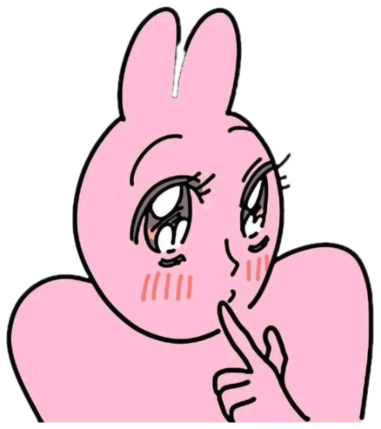 Cute pink cartoon bunny tapping chin thoughtfully with big sparkly eyes sticker