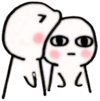 Simple cartoon: one round figure kisses another under a red heart; the recipient looks completely blank sticker